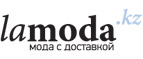 Распродажа до 50% на босоножки! - Благовещенск