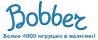 Бесплатная доставка заказов на сумму более 10 000 рублей! - Благовещенск