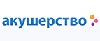 Наборы раннего развития со скидкой до 50%! - Благовещенск